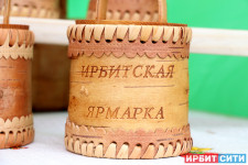XIII межрегиональный фестиваль народных промыслов и ремесел «Город мастеров», 07.08.2021 г. Ирбит