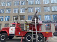 Всероссийская тренировка по гражданской обороне