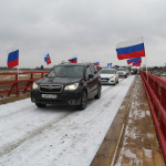 Торжественное открытие моста в селе Скородумском