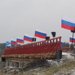 Торжественное открытие моста в селе Скородумском