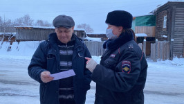  В Ирбите состоялась новогодняя акция «Письмо водителю»