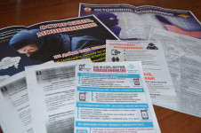 Ирбитские полицейские продолжают информировать граждан об уловках мошенников