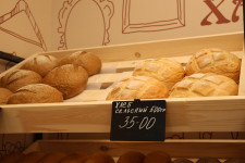 Пекарня "Хлебничная" Ирбит