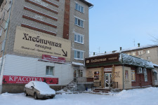 Пекарня "Хлебничная" Ирбит