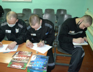 Снежного nигра изваяли из снега в ирбитском СИЗО-2