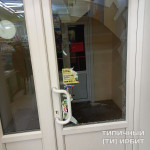 В Ирбите неизвестный проник в магазин "Копеечка"