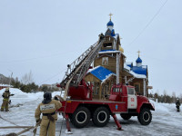 Пожарно-тактические учения