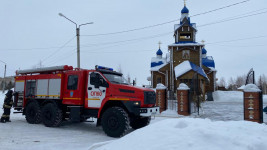 Пожарно-тактические учения