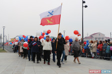 Первомайская демонстрация, 1 мая 2022 г. Ирбит