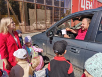 Социальная акция «Письмо водителю»