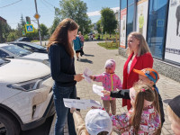 Социальная акция «Письмо водителю»