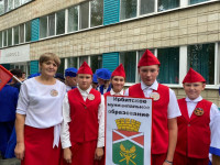 «Безопасное колесо»