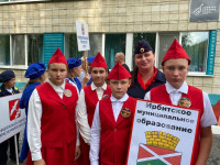 «Безопасное колесо»