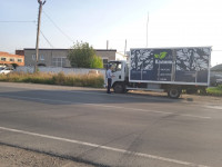 Итоги профилактического мероприятия «Грузовик»