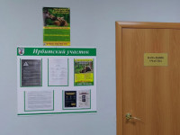 Полиция Ирбита провела профилактические беседы по мошенничеству с трудовыми коллективами лесозаготовительных предприятий