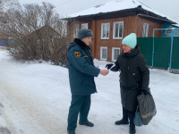 Безопасный Новый год