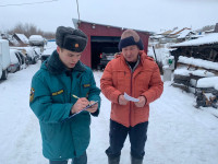 Безопасный Новый год