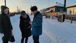 Безопасный Новый год