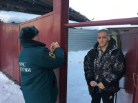 Безопасный Новый год