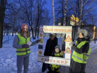 Акция «Самый ценный пассажир!»