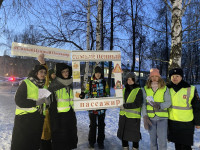 Акция «Самый ценный пассажир!»