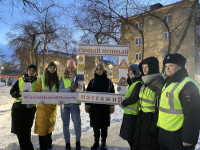 Акция «Самый ценный пассажир!»