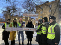 Акция «Самый ценный пассажир!»