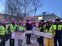 Акция «Самый ценный пассажир!»
