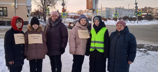 Акция «Самый ценный пассажир!»