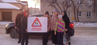 Акция «Самый ценный пассажир!»