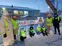 Акция «Самый ценный пассажир!»