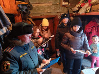 День профилактики на территории Ключевской территориальной администрации