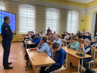 День огнетушителя