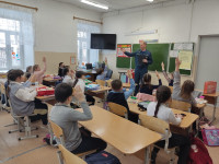 День огнетушителя