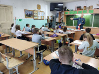 День огнетушителя