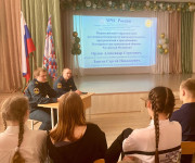 открытые уроки по основам безопасности жизнедеятельности