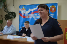 В Ирбите состоялся «круглый стол» при участии сотрудников полиции и студентов