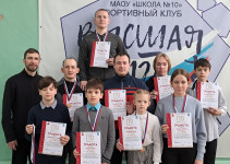 Подведены итоги Зимнего фестиваля Всероссийского физкультурно-спортивного комплекса «Готов к труду и обороне»