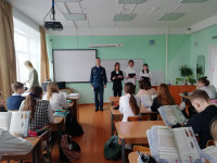 Профилактическая беседа на тему: «Безопасность на льду»