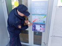 Участковые уполномоченные полиции Ирбита предостерегают граждан от действий мошенников