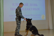 Ирбитские полицейские принимают участие в акции «Единый день профилактики»