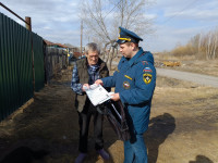 На территории города Ирбит работают патрульные группы