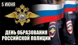 В Ирбите стартует отборочный этап конкурса детского творчества «Полицейский Дядя Степа 2023»