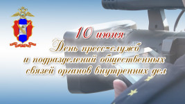 В Ирбите стартует отборочный этап конкурса детского творчества «Полицейский Дядя Степа 2023»