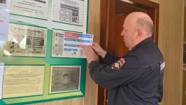 Ирбитские полицейские провели профилактическую беседу по мошенничеству с трудовым коллективом СПК «Килачевский»