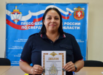 В ОВД Ирбита состоялось чествование полицейских семей