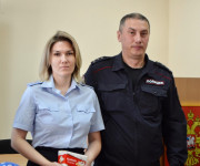 В ОВД Ирбита состоялось чествование полицейских семей