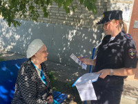 Ирбитские полицейские проводят профилактические беседы по мошенничеству с гражданами пожилого возраста