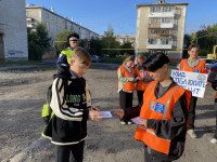 Акция «ЮИД соблюдать велит!»