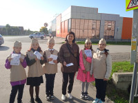 Акция «ЮИД соблюдать велит!»